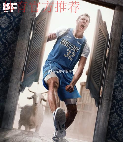 弗拉格42分超越詹姆斯成最年轻40+球员