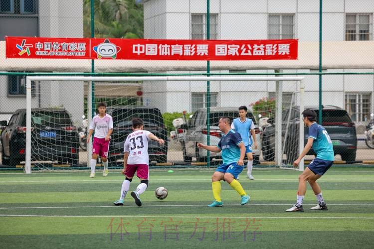 全国大学生足球公益项目收官 传播足球公益理念 点燃高校足球热情 全国大学生足球公益项目收官 传播足球公益理念 点燃高校足球热情