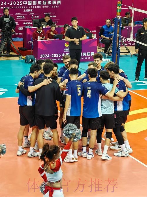 上海男排遭遇流感困境 全力备战榜首之争 上海男排遭遇流感困境 全力备战榜首之争